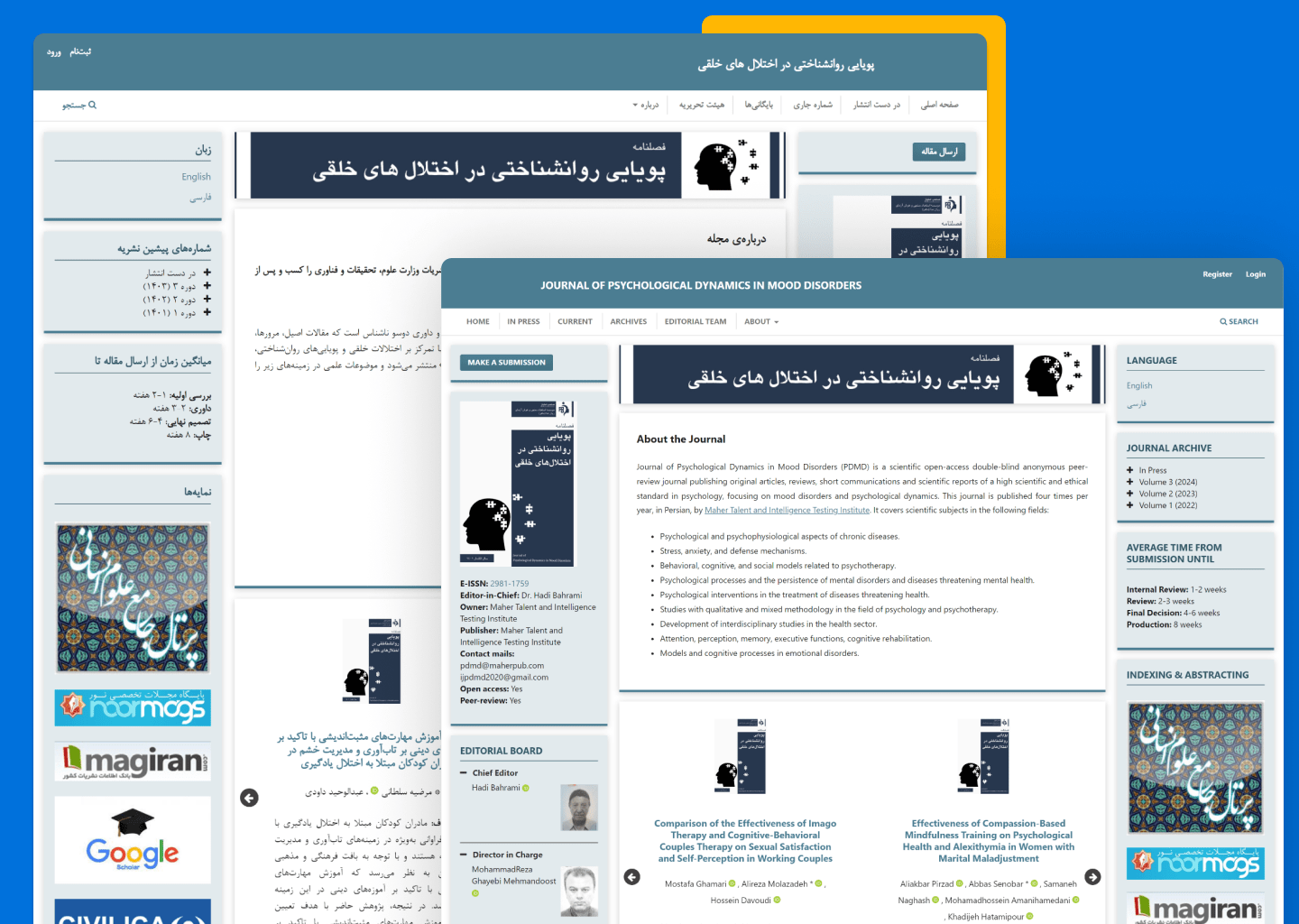 ارائه سامانه دو زبانه با تمامی امکانات